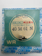 Seiko NOS Crown 40M61N, Steel – Seiko ELNIX (0703) / Actus 7019 – 1 Piece
