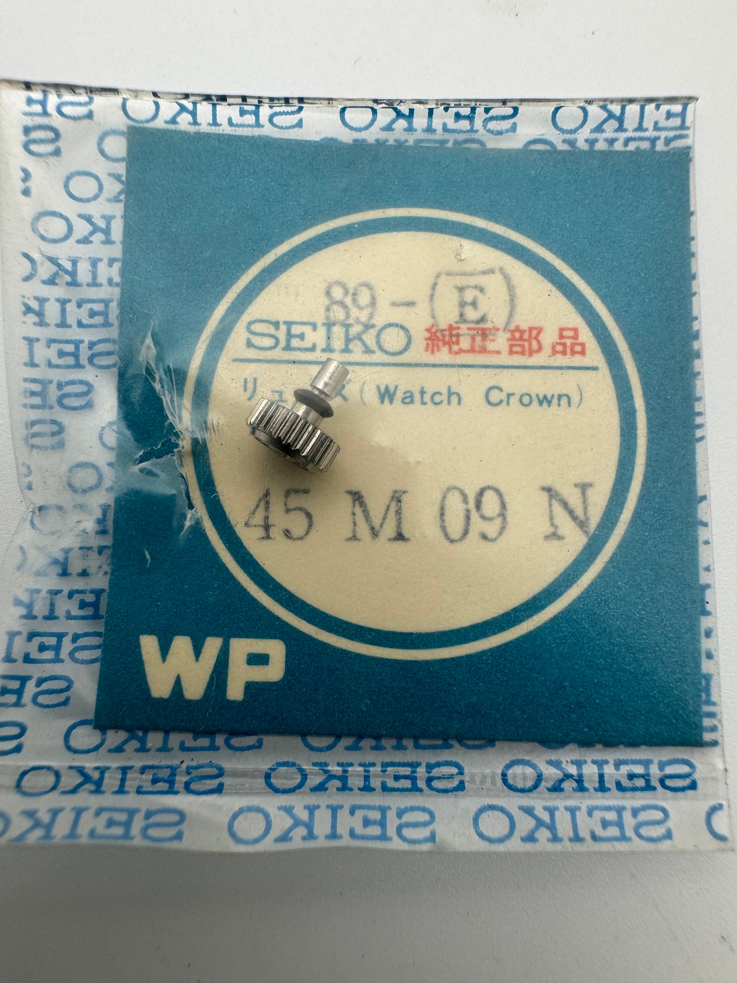 Seiko NOS Krone 45M09N, Stahl – King Seiko 52KS (signierte Krone, 5246) – 1 Stück