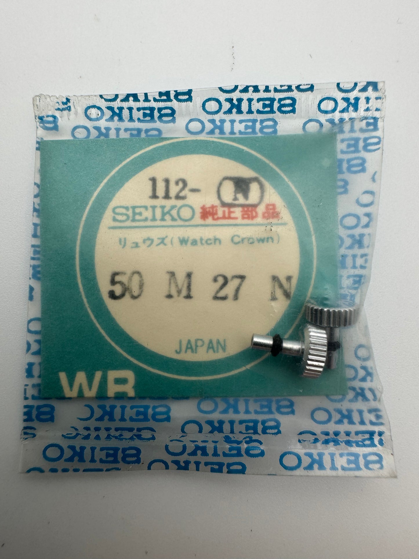 Seiko NOS Crown 50M27N, Steel – 1 Piece