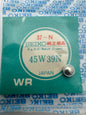 Seiko NOS Krone 45W39N, Stahl – Seiko 5 (7006-50xx) – 1 Stück (Tütchen B)