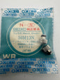 Seiko NOS Couronne 50M13N, Acier – Seiko 5 Actus / DX (7019-60xx) – 1 pièce
