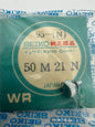 Seiko NOS Couronne 50M21N, acier – Seiko Tomony (8004) – 1 pièce