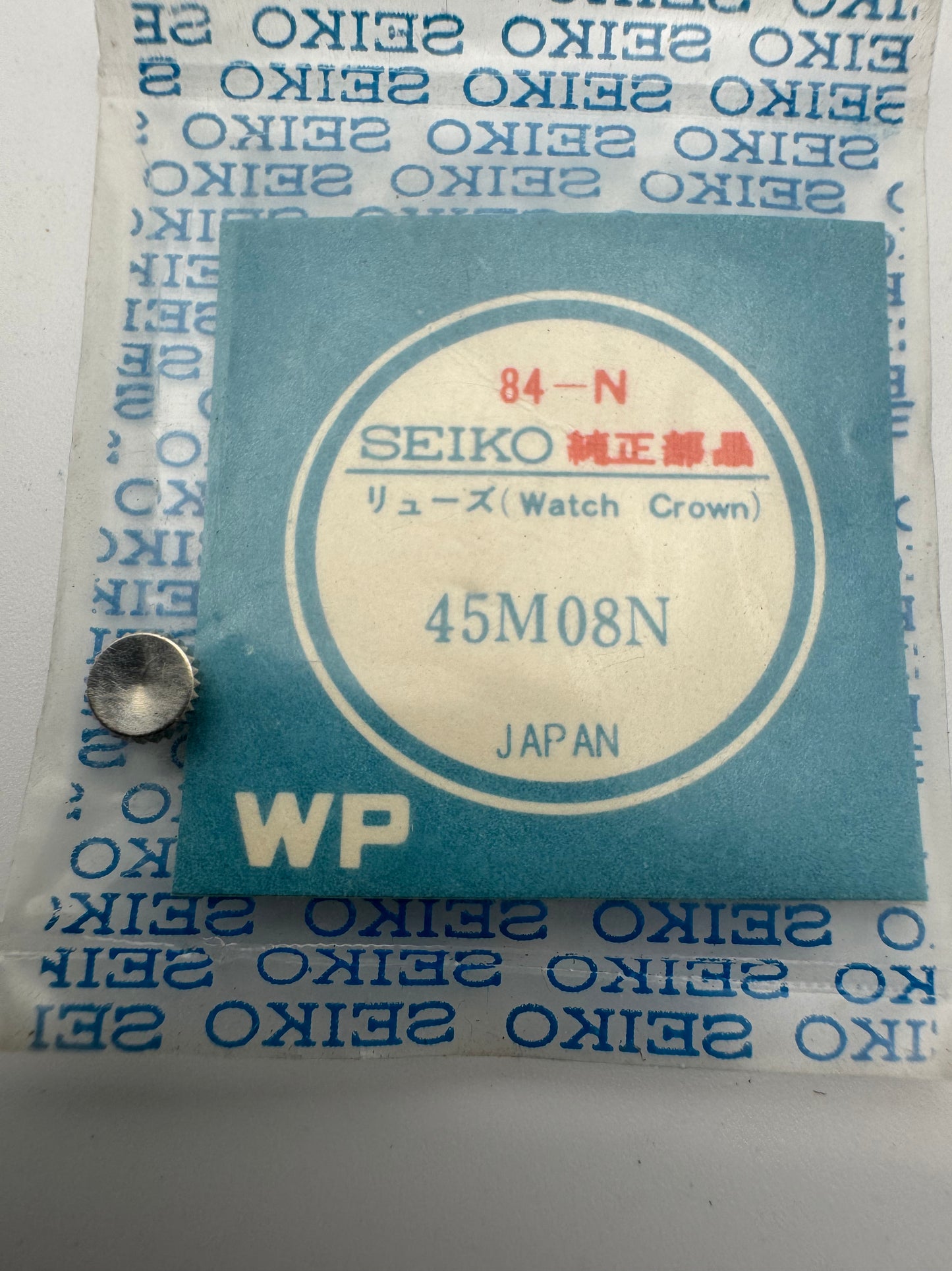 Seiko NOS Krone 45M08N, Stahl – Seiko 5 Sports 6106 / 6119 – 1 Stück