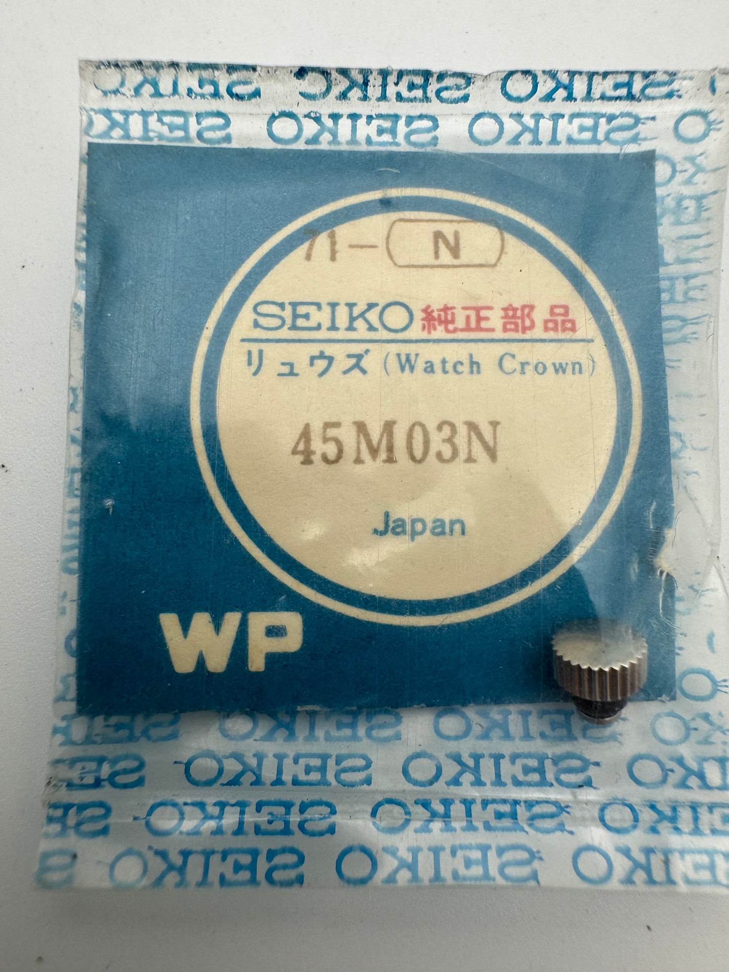 Seiko NOS Krone 45M03N, Stahl – Seiko 5 Sports Deluxe 5126 – 1 Stück (Tütchen B)