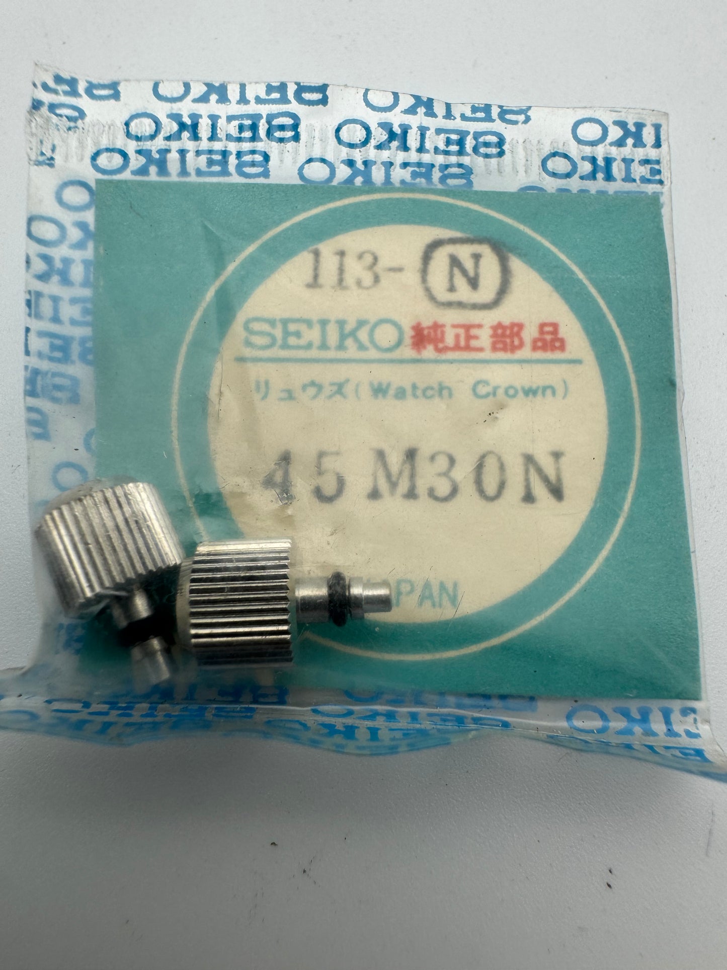 Seiko NOS Krone 45M30N, Stahl – Lord Matic 5606 / King Seiko 56KS u. a. – 1 Stück