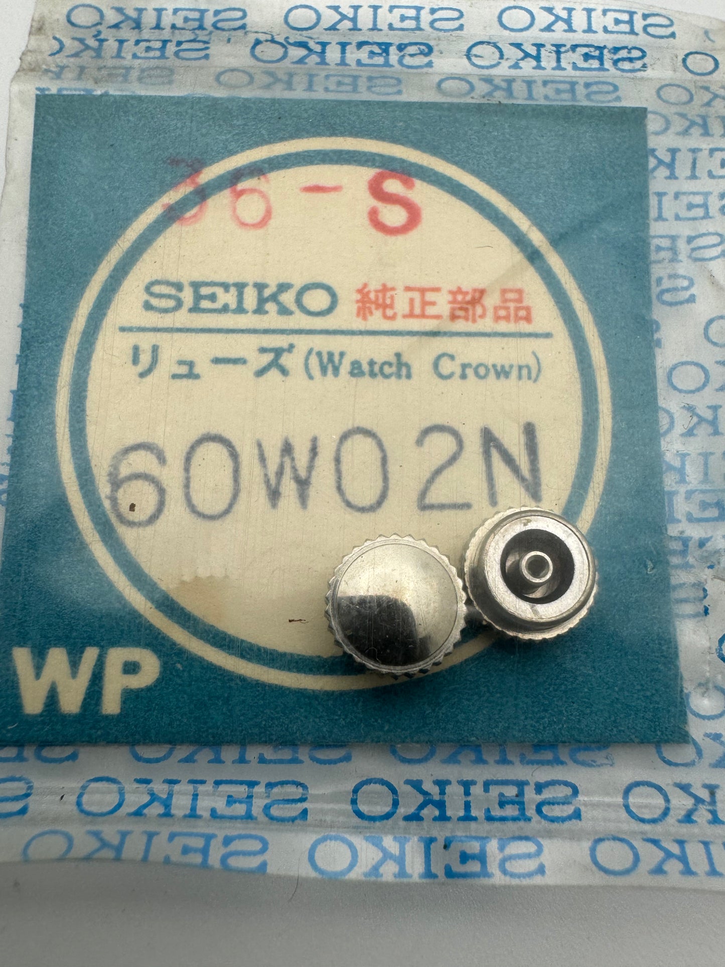 Seiko NOS Krone 60W02N, Stahl – Seiko World Time 6217-7010 – 1 Stück
