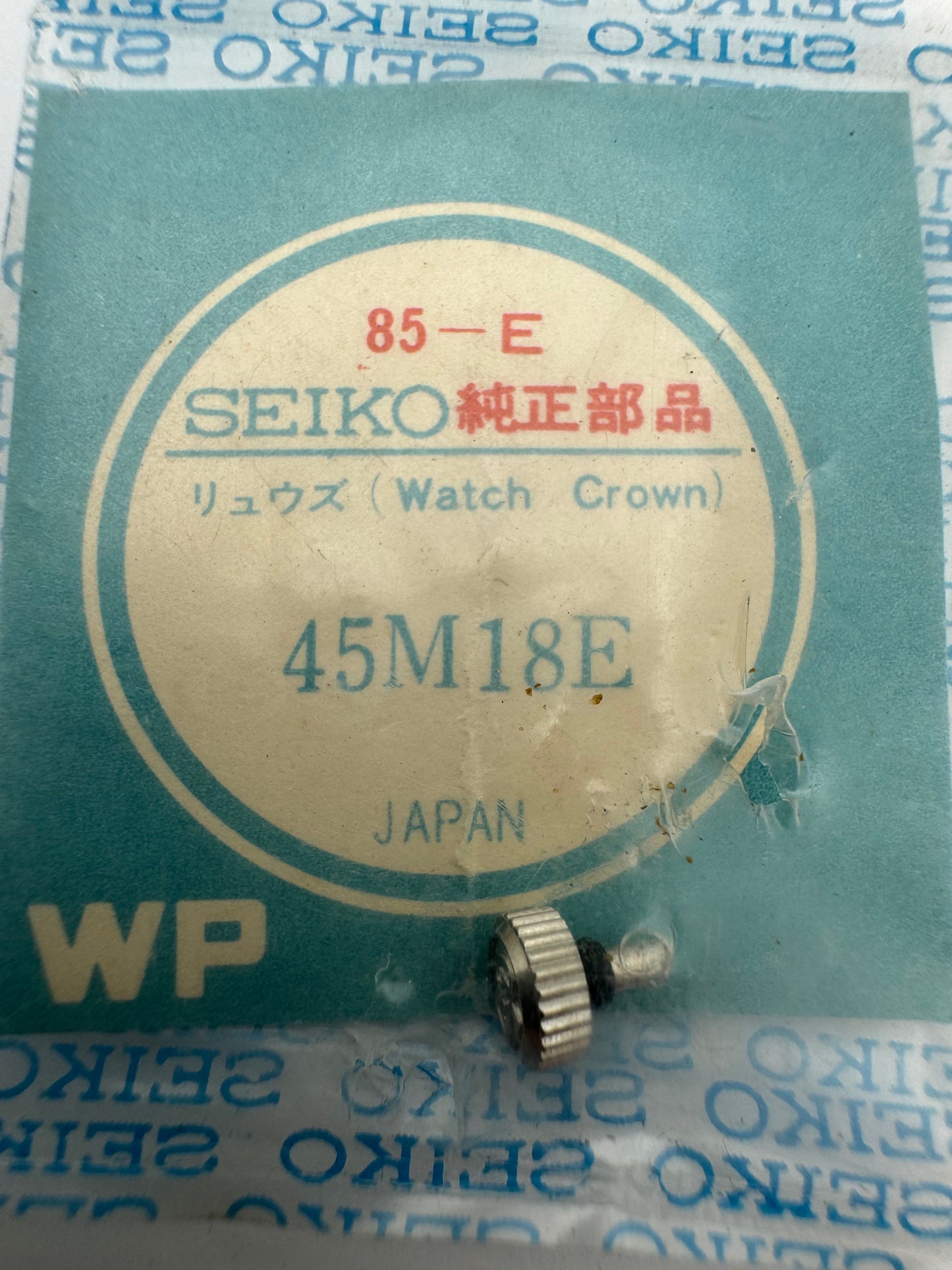 Seiko NOS Crown 45M18E, Steel – Grand Seiko 56GS Calendar / Weekdater with GS Logo – 1 Piece
