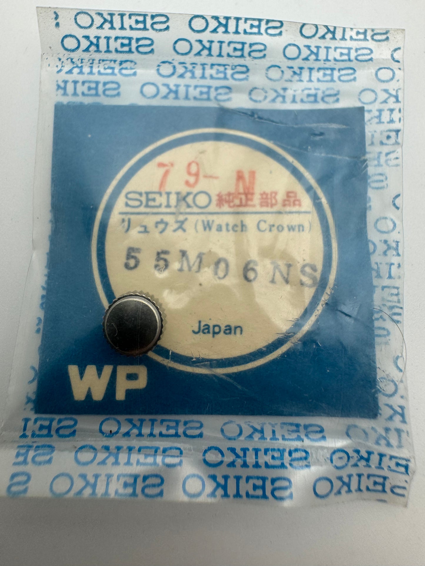 Seiko NOS Krone 55M06NS, Stahl – 6138 „Bullhead" / 6138-300x Chronograph – 1 Stück (Tütchen B)