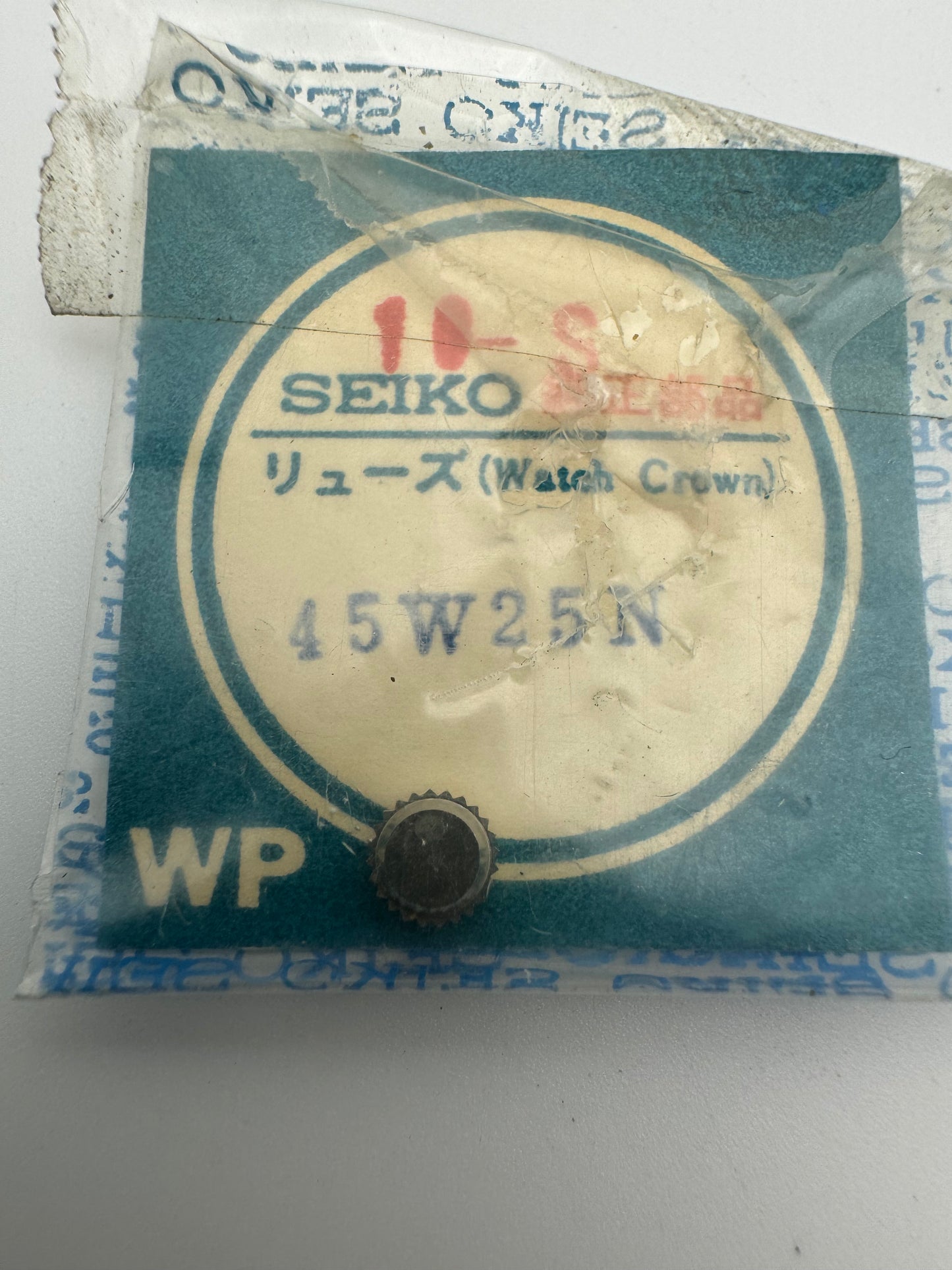 Seiko NOS Couronne 45W25N, acier – Série Seiko 8346 – 1 pièce