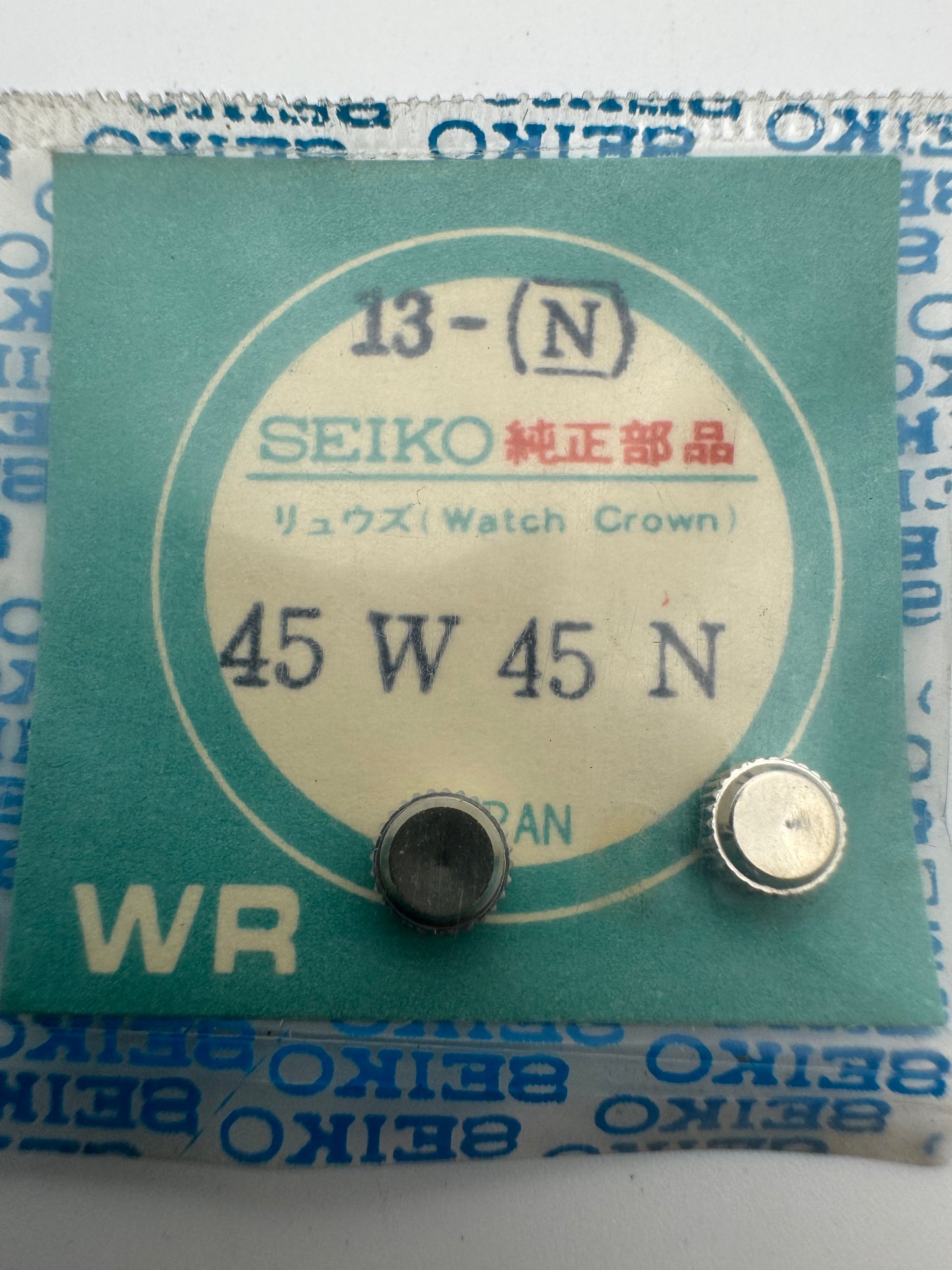 Seiko NOS Couronne 45W45N, acier – Lord Matic Special 5206-6040 – 1 pièce