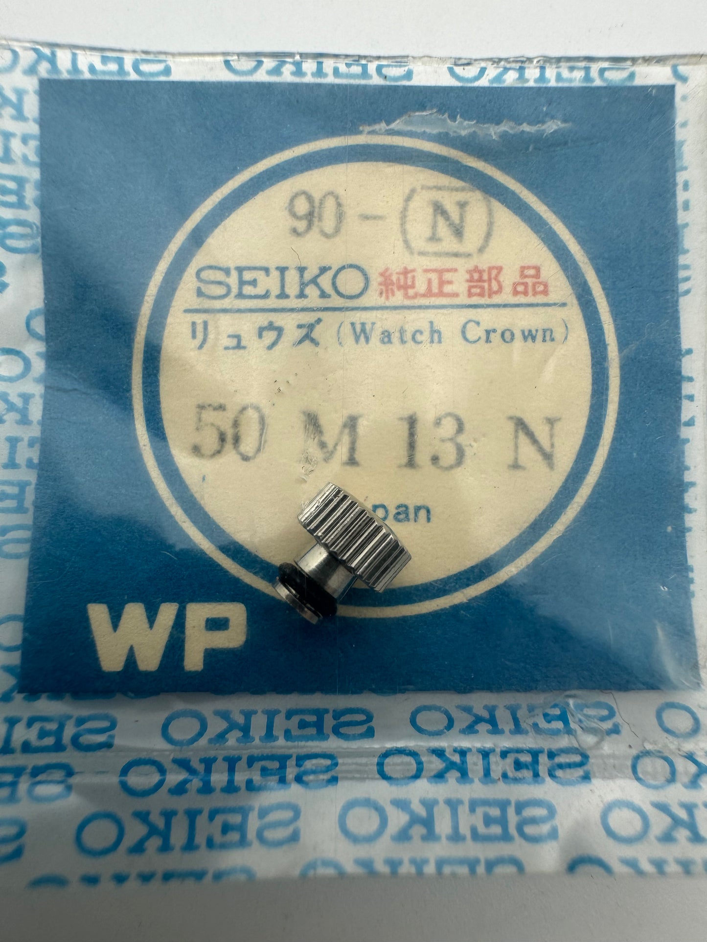 Seiko NOS Krone 50M13N, Stahl – Seiko 5 Actus / DX (7019-60xx) – 1 Stück (Tütchen B)
