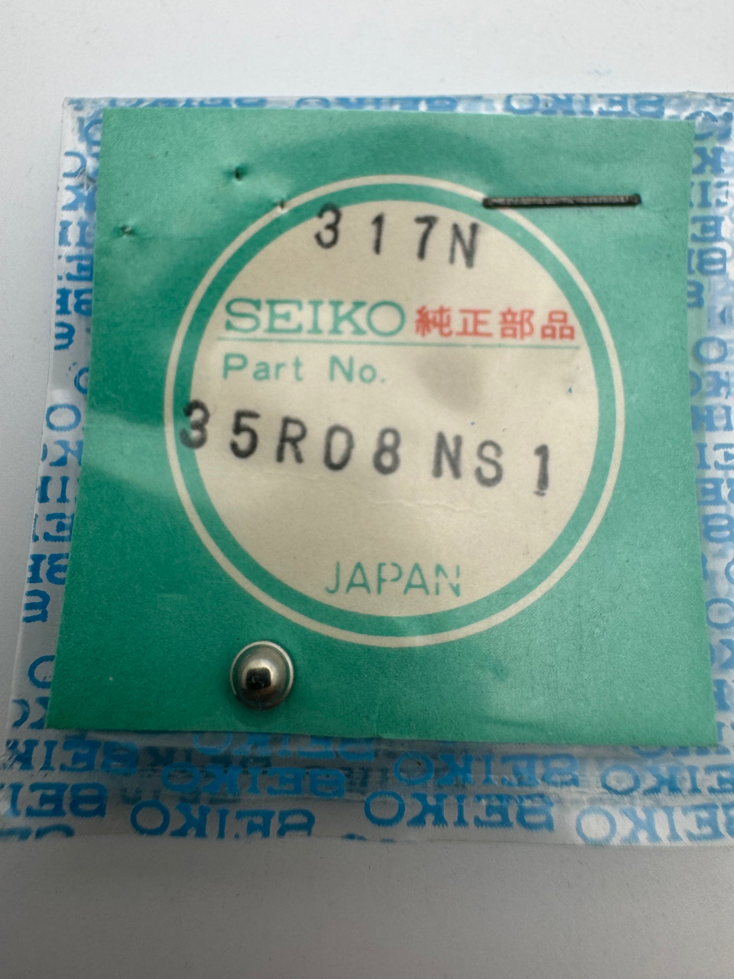 Seiko NOS Krone 35R08NS1, Stahl – Seiko Quarz-Ära – 1 Stück