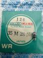 Seiko NOS Crown 35M28N with Blue Cabochon, Steel – 1 Piece
