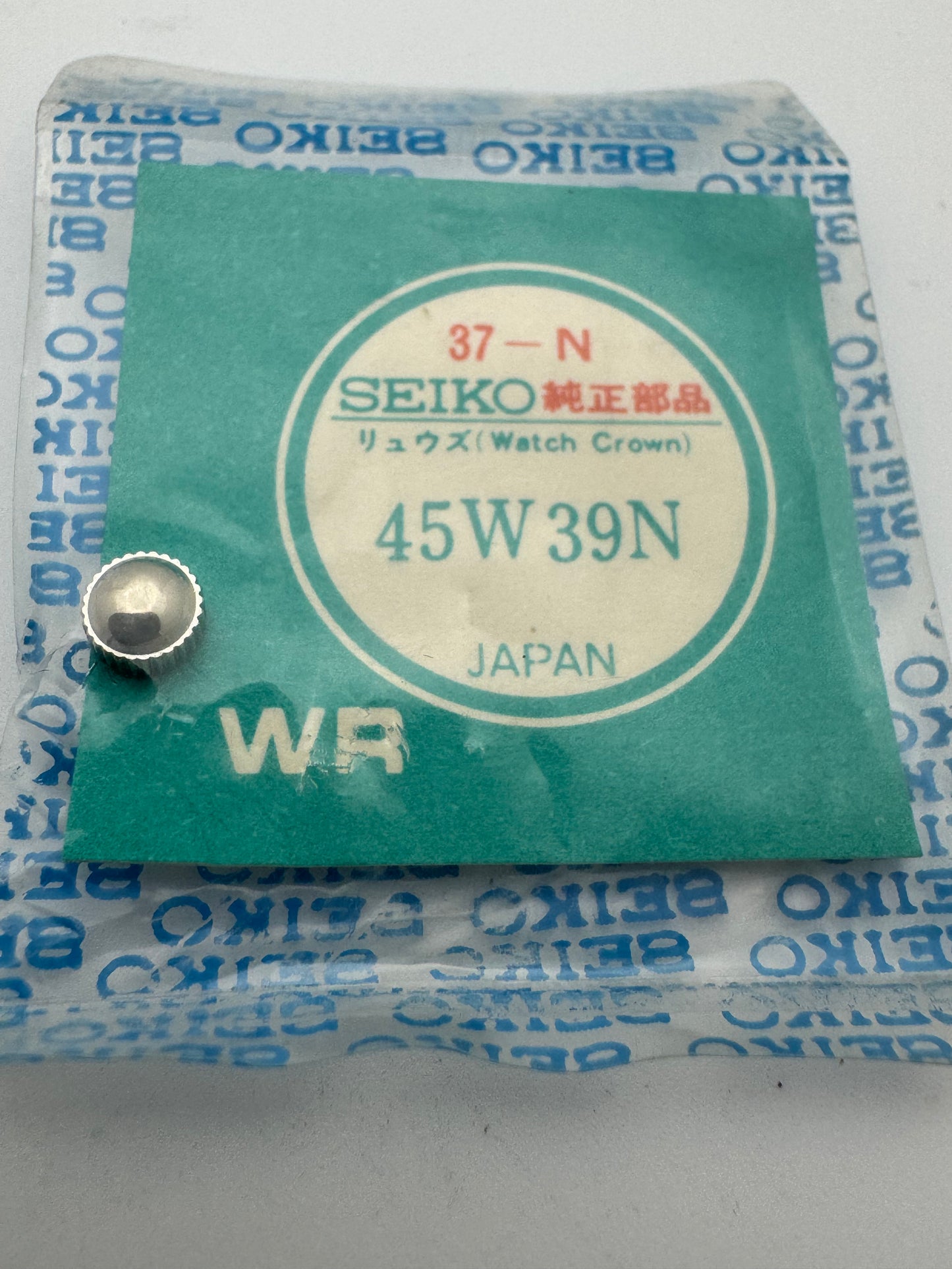 Seiko NOS Couronne 45W39N, acier – Seiko 5 (7006-50xx) – 1 pièce (sachet C)