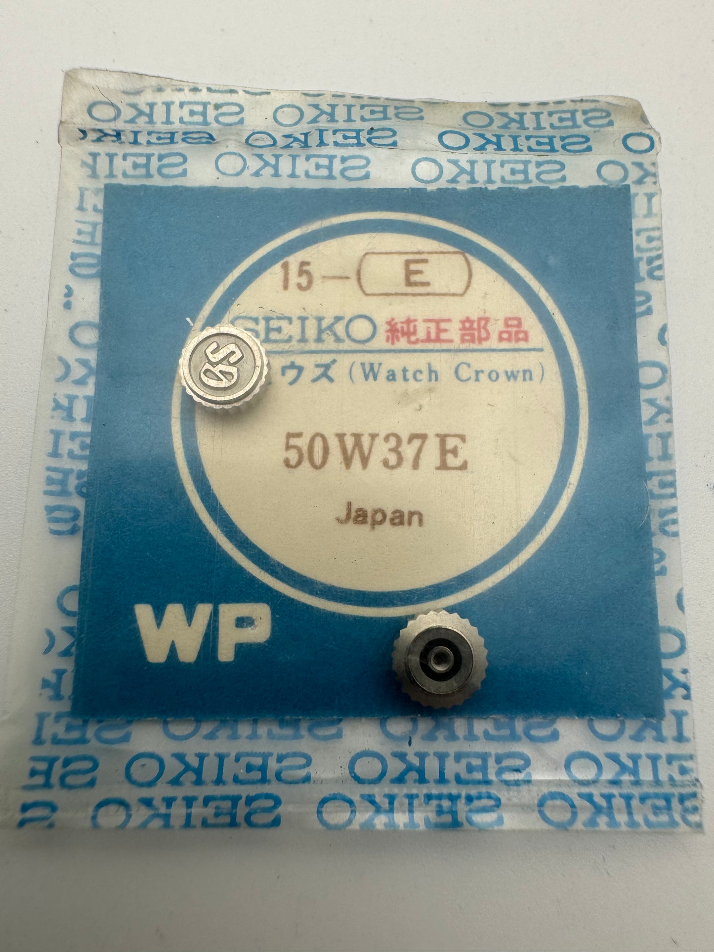 Seiko NOS couronne 50W37E, acier, signée GS – Grand Seiko – 1 pièce (sachet B)