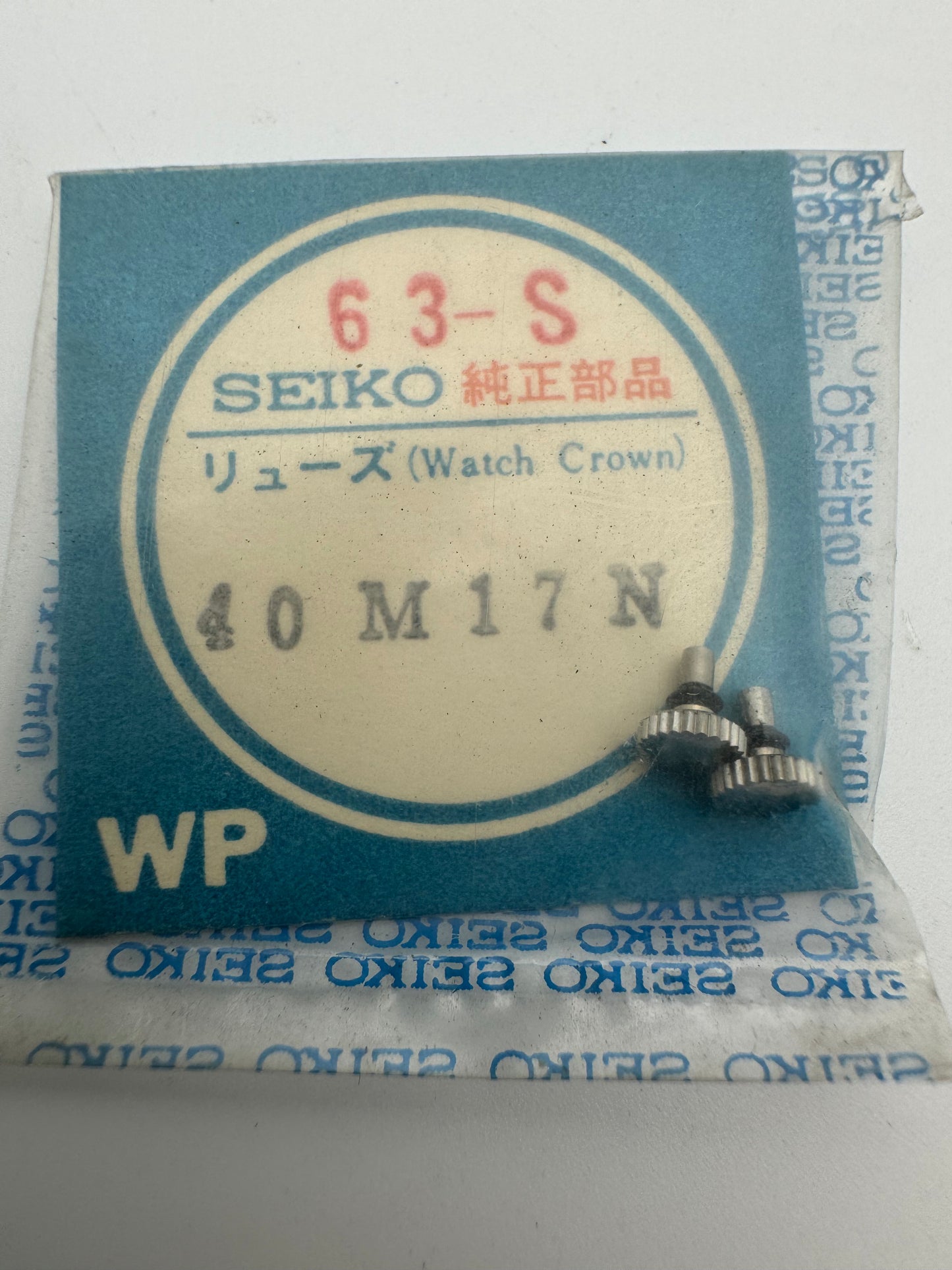 Seiko NOS Krone 40M17N, Stahl – Seiko 5 (7001 / 7002 / 7005 / 7006 u. a.) – 1 Stück