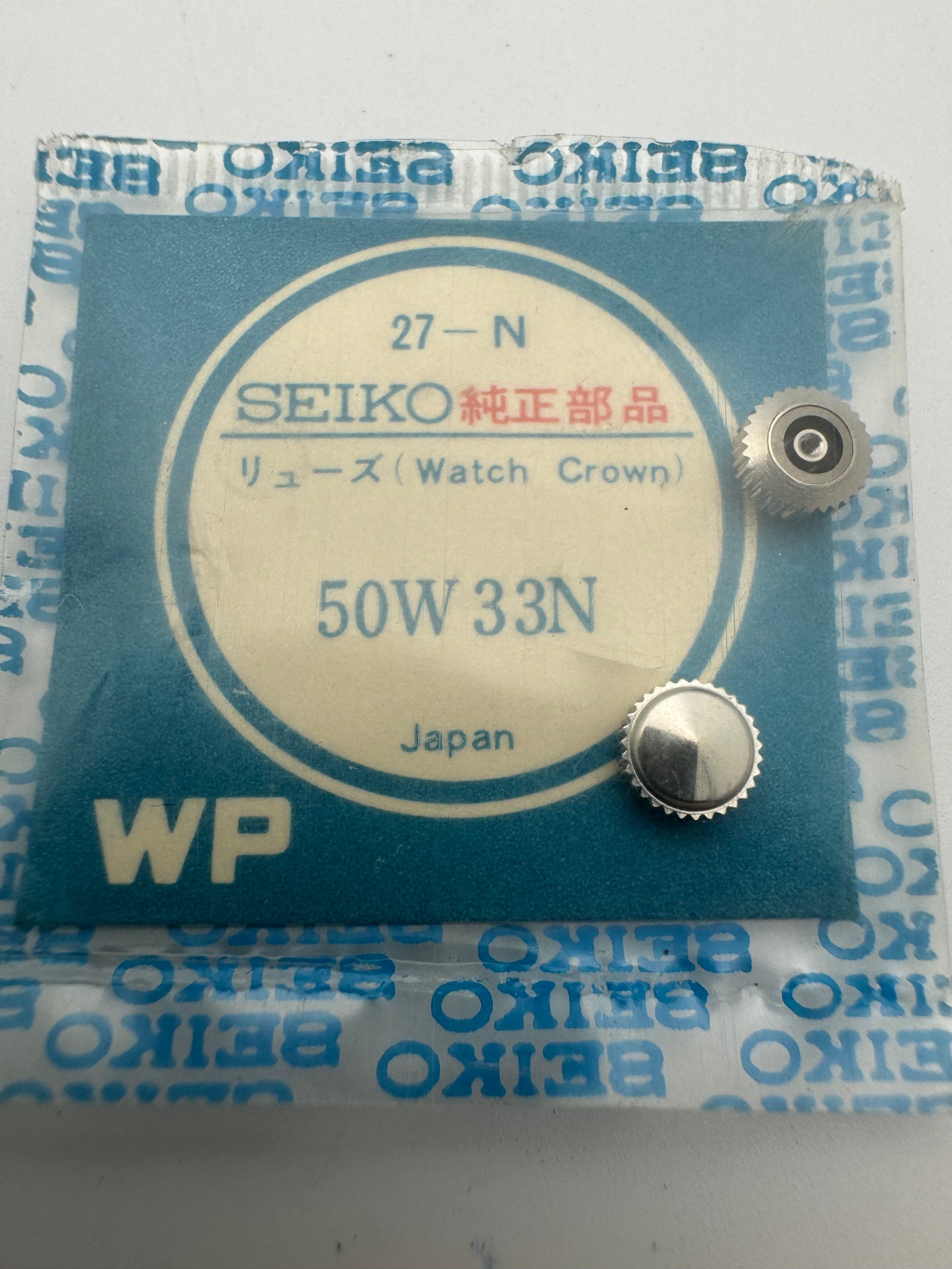 Seiko NOS Couronne 50W33N – notamment Seiko 1104 (modèle femme) – 1 pièce (sachet D)
