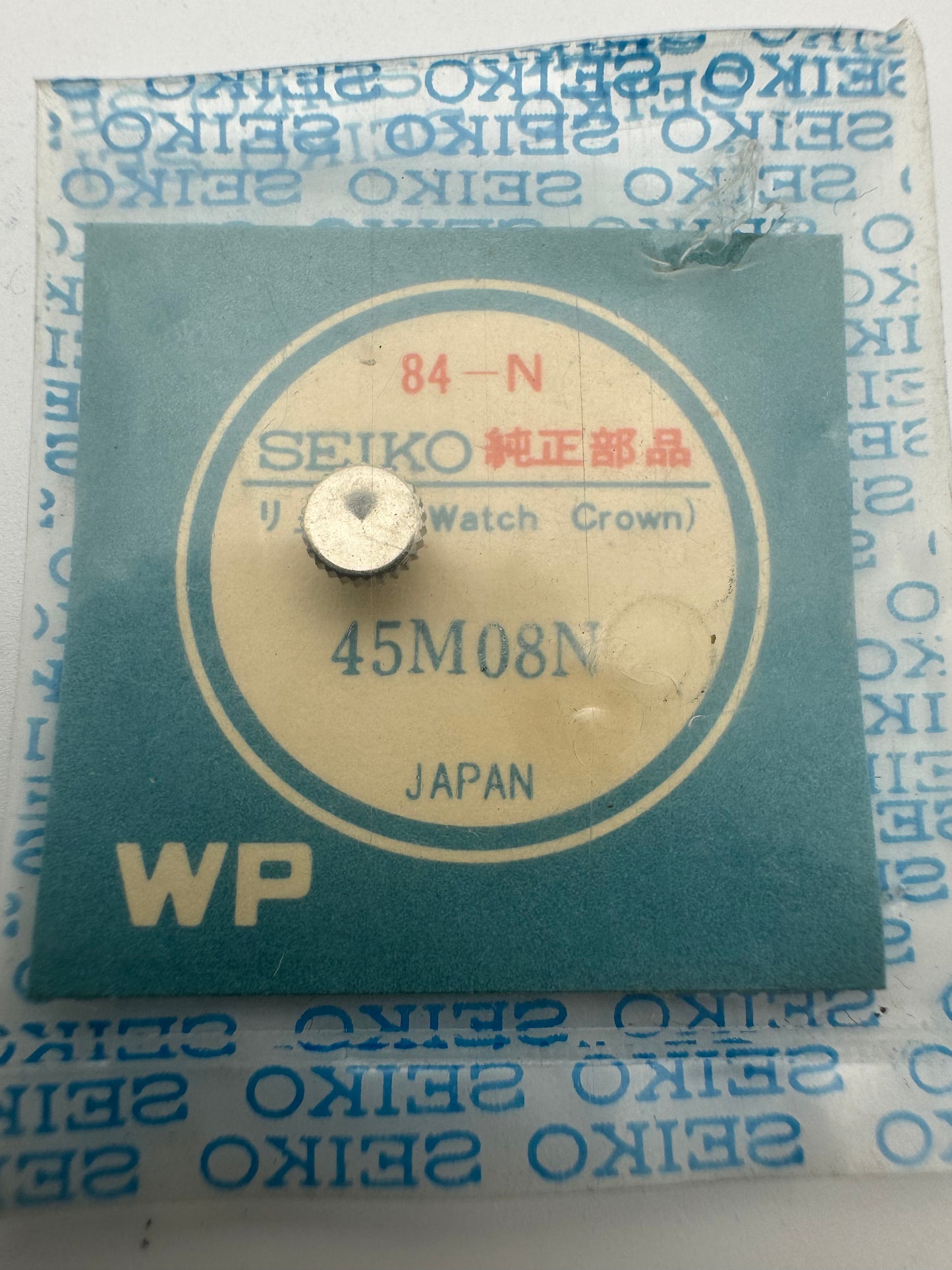 Seiko NOS Crown 45M08N, Steel – Seiko 5 Sports 6106 / 6119 – 1 piece (Bag B)