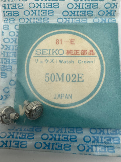 Seiko NOS Krone 50M02E, Stahl, GS-signiert – Grand Seiko – 1 Stück