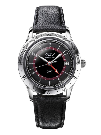 Kurono Tokyo GMT 1 - Limited Edition - 38mm - Gebraucht, Top Zustand