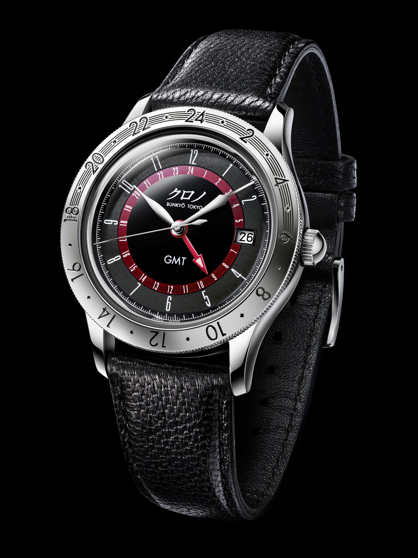 Kurono Tokyo GMT 1 - Limited Edition - 38mm - Gebraucht, Top Zustand
