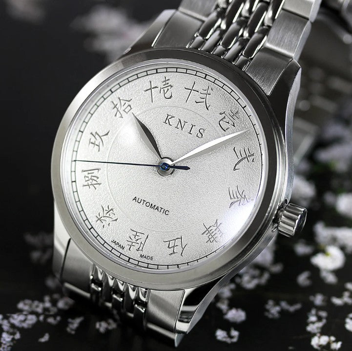 KNIS Automatik KOKU Kanji mit silbernem Zifferblatt 37 mm