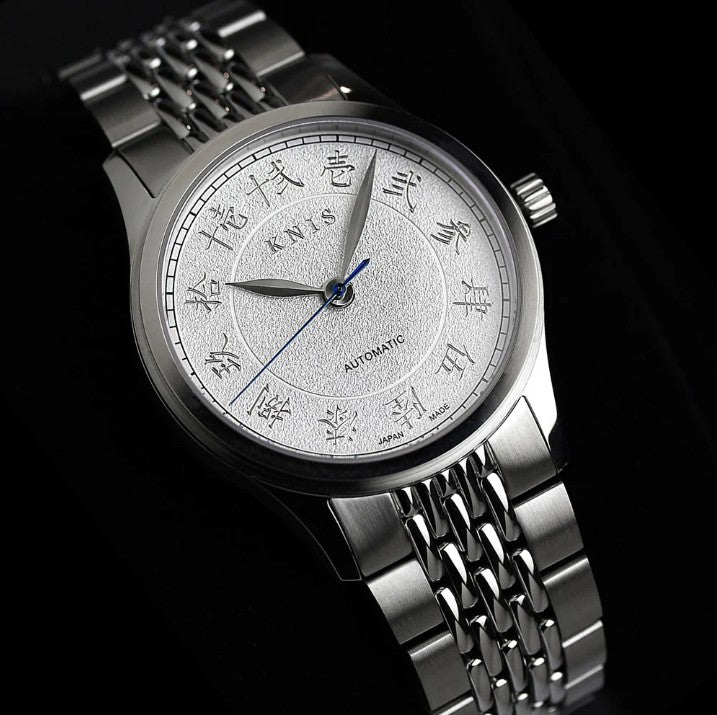 KNIS Automatik KOKU Kanji mit silbernem Zifferblatt 37 mm