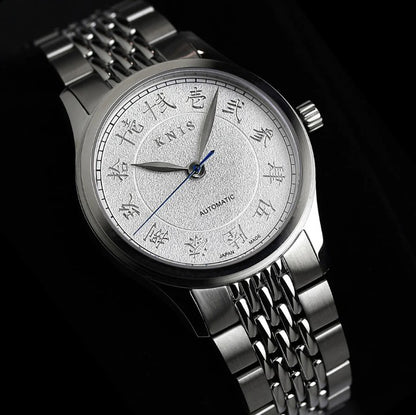 KNIS Automatik KOKU Kanji mit silbernem Zifferblatt 37 mm