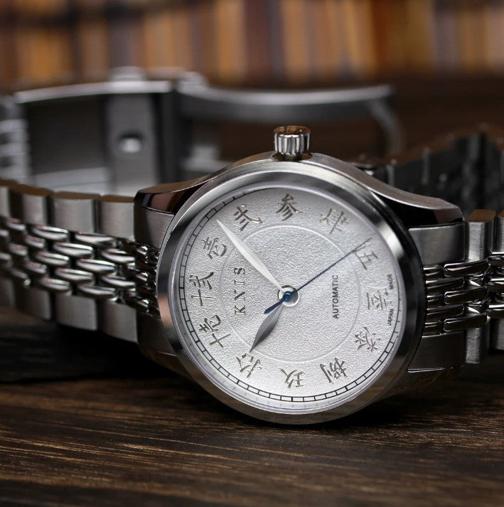 KNIS Automatic KOKU Kanji with Silver Dial 37 mm – Japanese