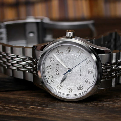 KNIS Automatik KOKU Kanji mit silbernem Zifferblatt 37 mm