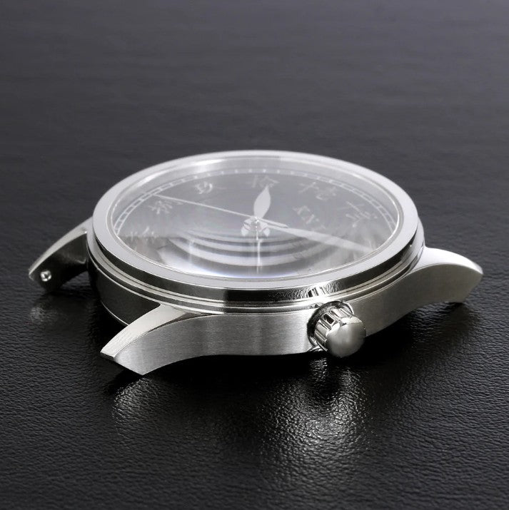 KNIS Automatik KOKU Kanji mit silbernem Zifferblatt 37 mm