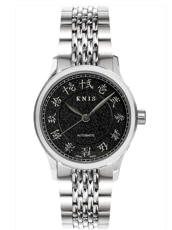 KNIS Automatik KOKU Kanji mit schwarzem Zifferblatt 37 mm