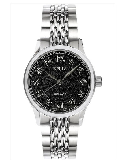 KNIS Automatik KOKU Kanji mit schwarzem Zifferblatt 37 mm