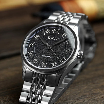 KNIS Automatik KOKU Kanji mit schwarzem Zifferblatt 37 mm