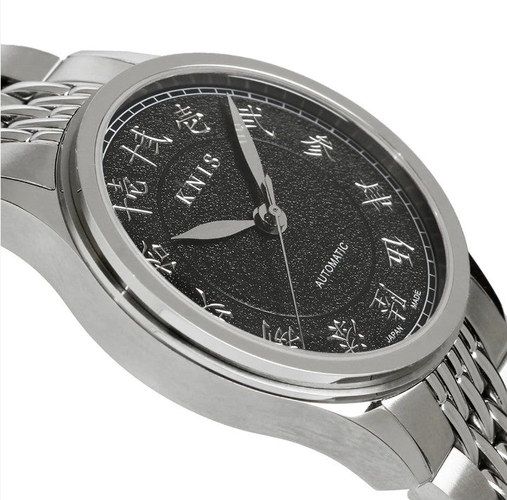KNIS Automatik KOKU Kanji mit schwarzem Zifferblatt 37 mm