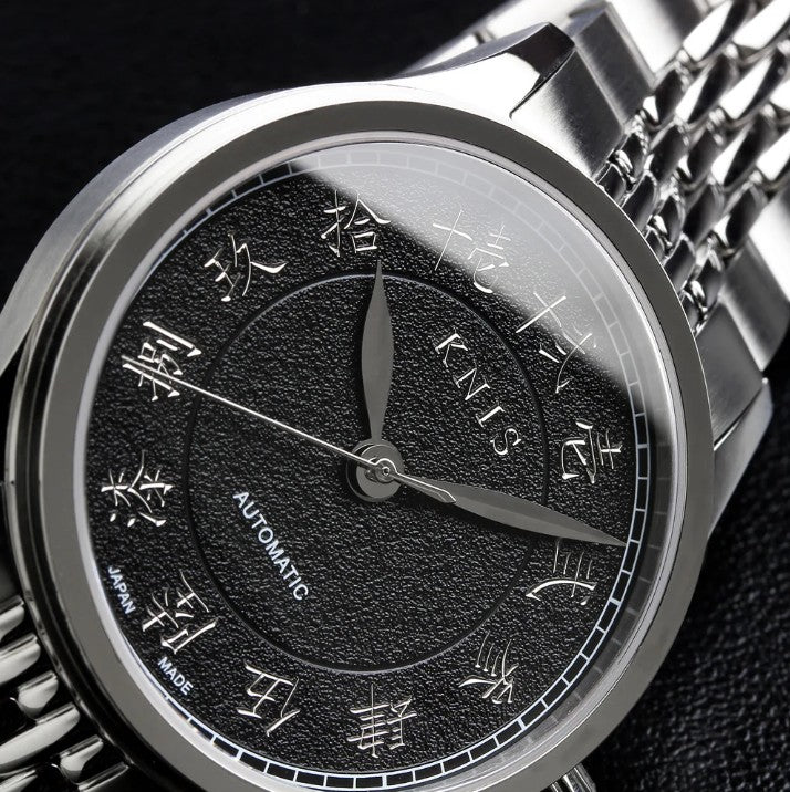 KNIS Automatik KOKU Kanji mit schwarzem Zifferblatt 37 mm