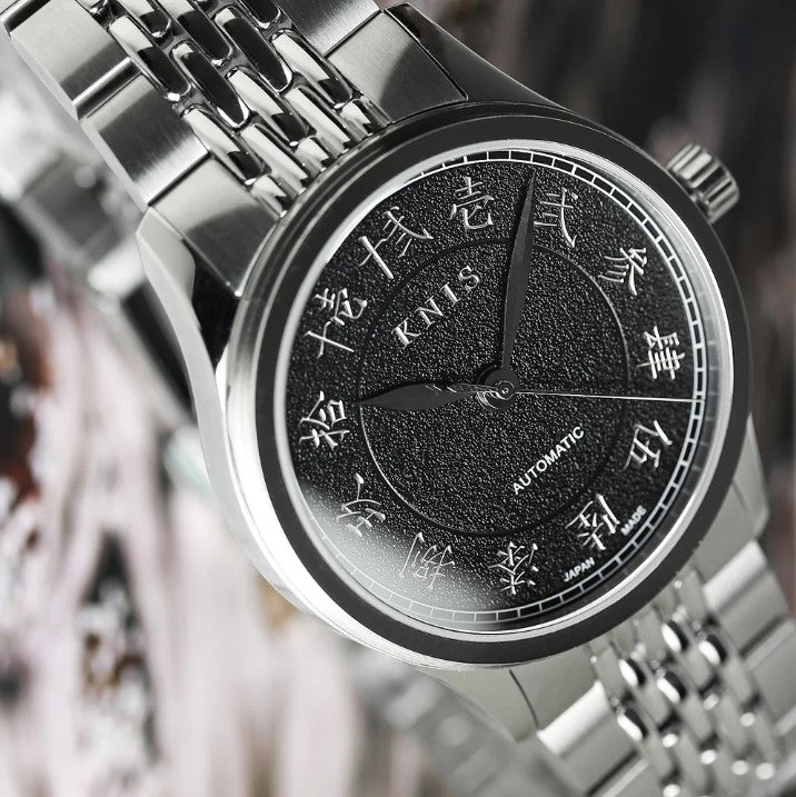 KNIS Automatik KOKU Kanji mit schwarzem Zifferblatt 37 mm