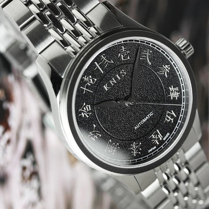 KNIS Automatik KOKU Kanji mit schwarzem Zifferblatt 37 mm