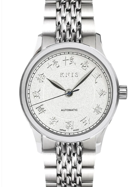 KNIS Automatik KOKU Kanji mit silbernem Zifferblatt 37 mm