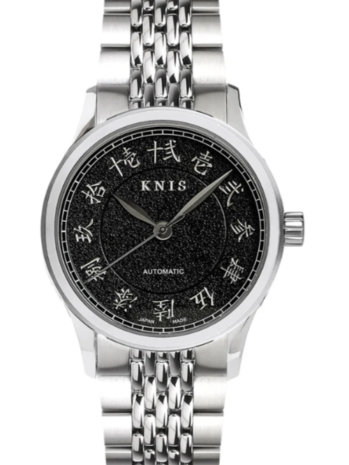 KNIS Automatik KOKU Kanji mit schwarzem Zifferblatt 37 mm