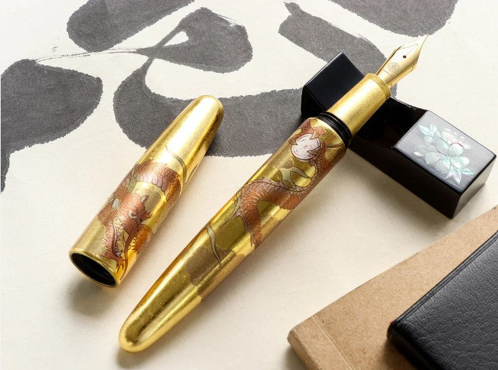 Wancher Dream Pen Rising Sun Maki-e - Dragon