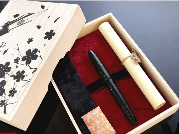 Wancher Dream Pen Tsugaru-nuri Midori-age Raden