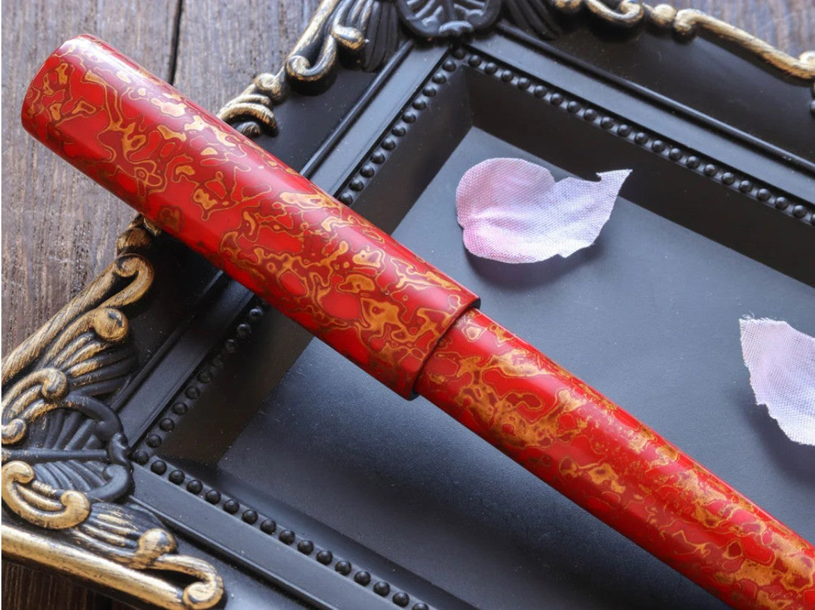 Wancher Sekai - Saihi Urushi - Aka-age Original