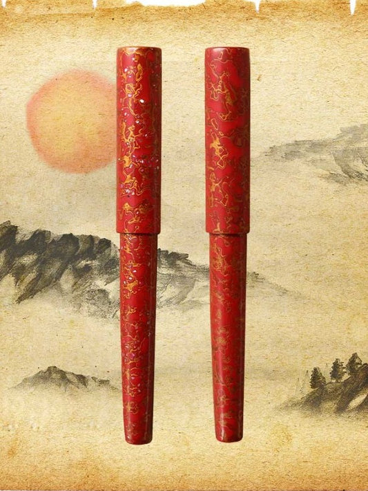 Wancher Sekai - Saihi Urushi - Aka-age Original