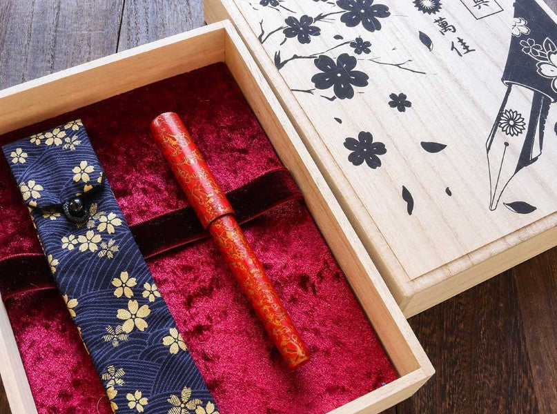 Wancher Sekai - Saihi Urushi - Aka-age Original