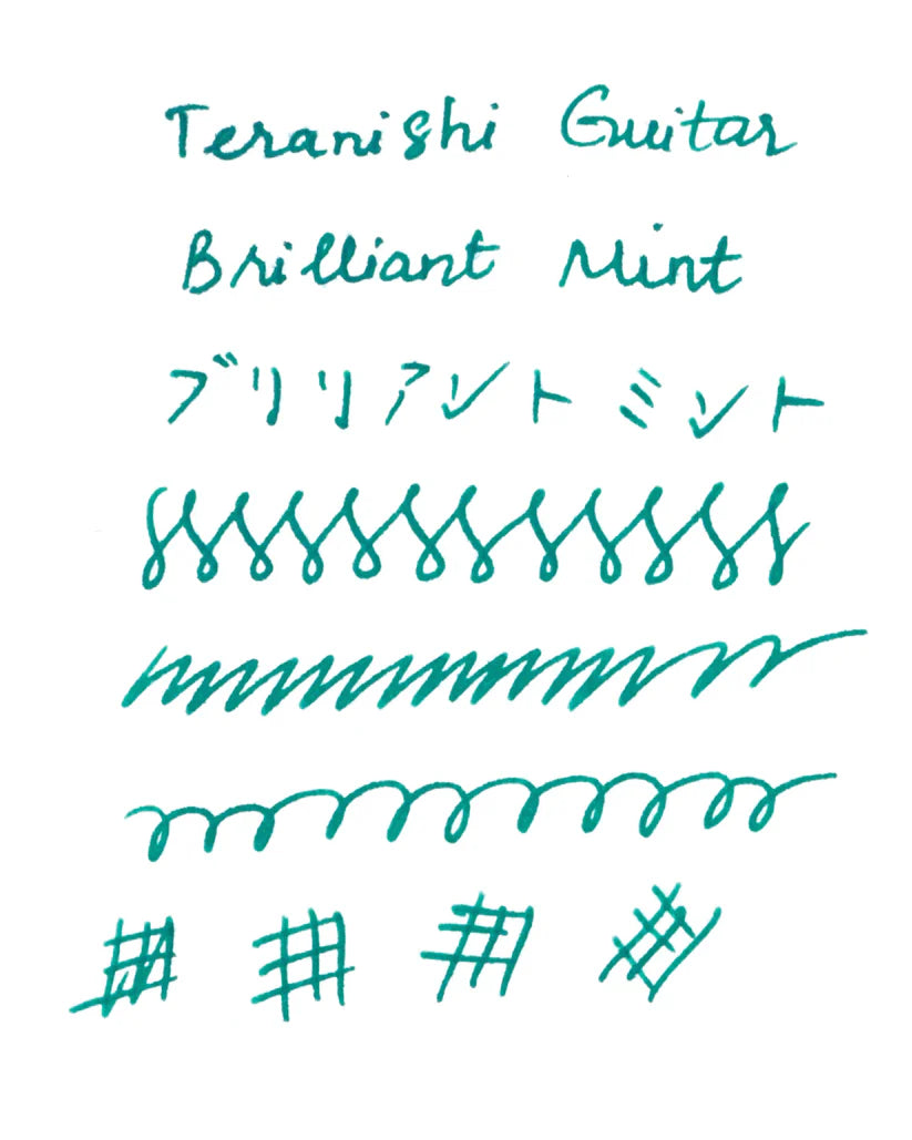 WANCHER x Teranishi Guitar – Taisho Roman Ink – Brilliant Mint (40 ml)