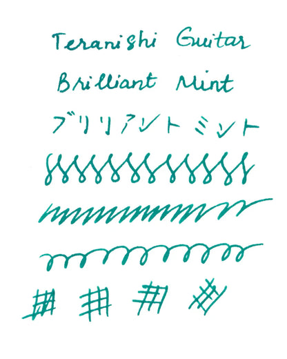 WANCHER x Teranishi Guitar – Taisho Roman Ink – Brilliant Mint (40 ml)
