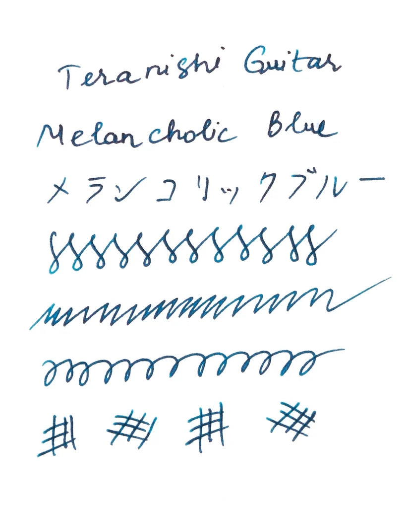 WANCHER x Teranishi Guitar Ink –  Melancholic Blue (40 ml)