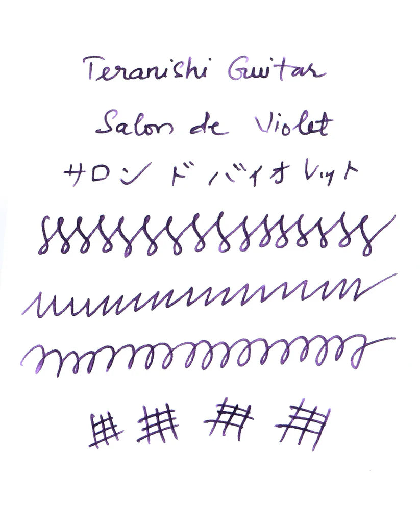 WANCHER x Teranishi Guitar – Taisho Roman Ink – Salon de Violet (40 ml)