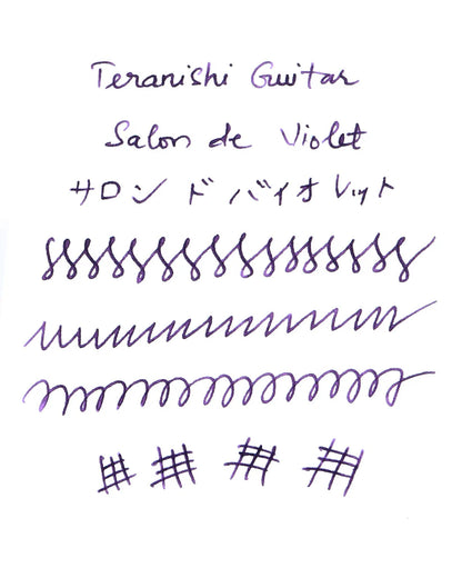 WANCHER x Teranishi Guitar – Taisho Roman Ink – Salon de Violet (40 ml)